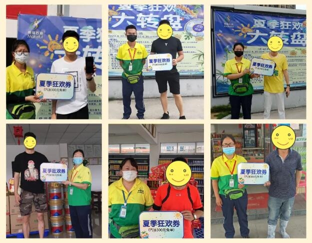 活動(dòng)已經(jīng)過(guò)半！豐富獎(jiǎng)品依然在！